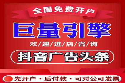 谷歌SEM广告策略：某电商平台的成功逆袭案例